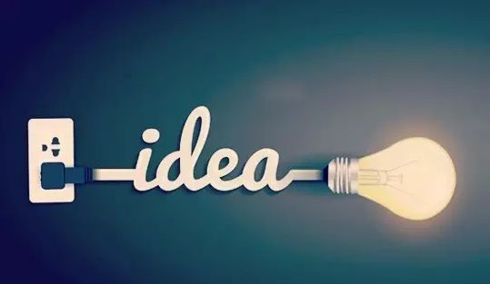 2017年蘇州市企業(yè)技術(shù)創(chuàng)新專項(xiàng)(科技創(chuàng)新政策性資助)項(xiàng)目