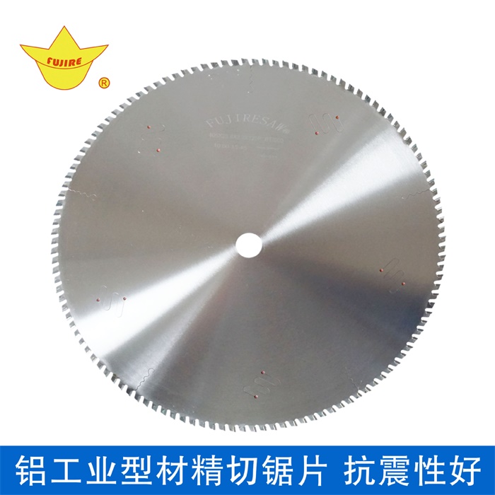 江蘇省首臺（套）重大裝備及關鍵部件認定