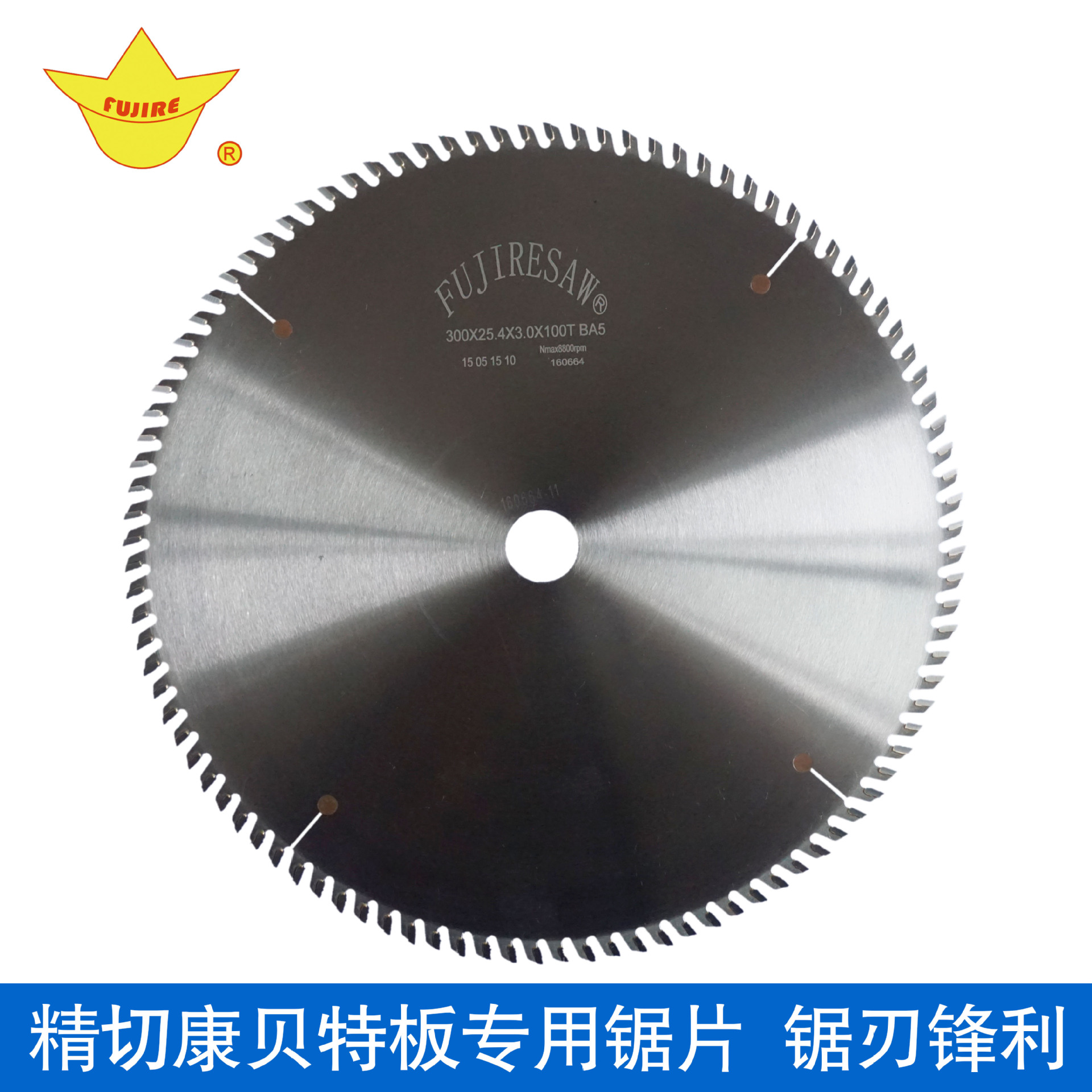 蘇州市首臺（套）重大裝備及關鍵部件認定獎勵項目（獎補類）