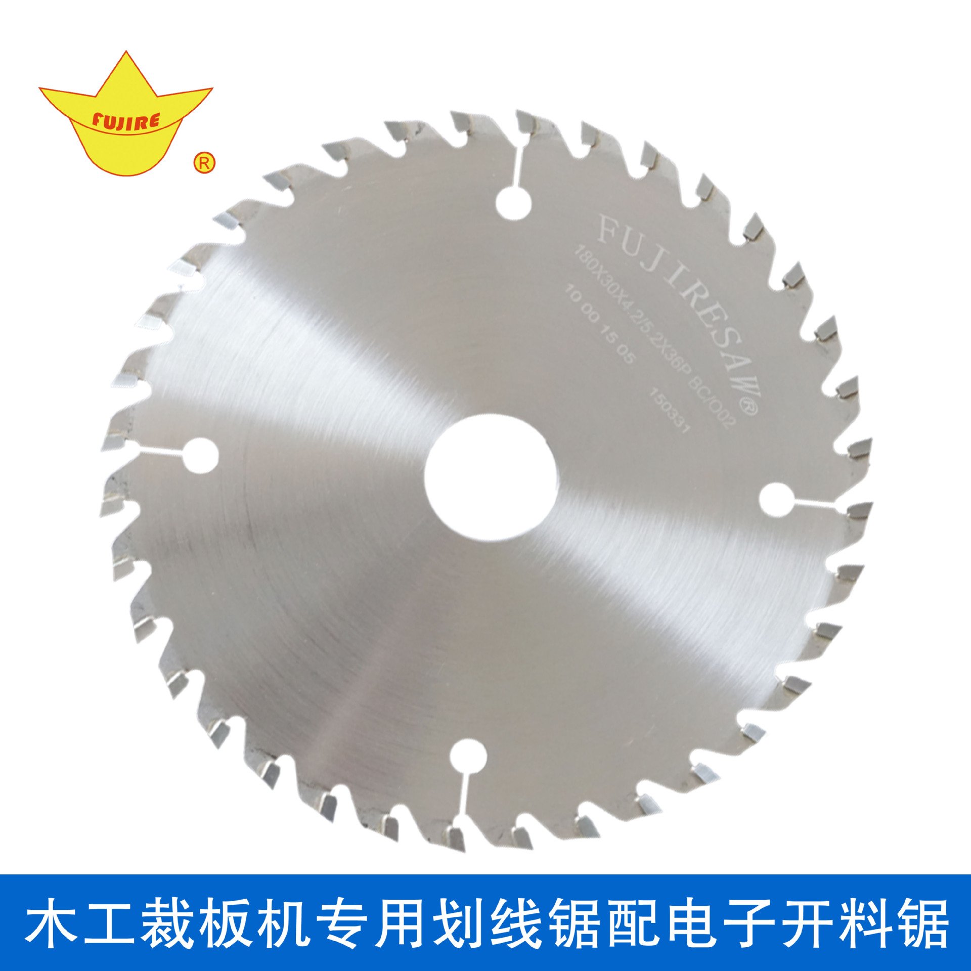 蘇州市技術改造專項扶持類項目