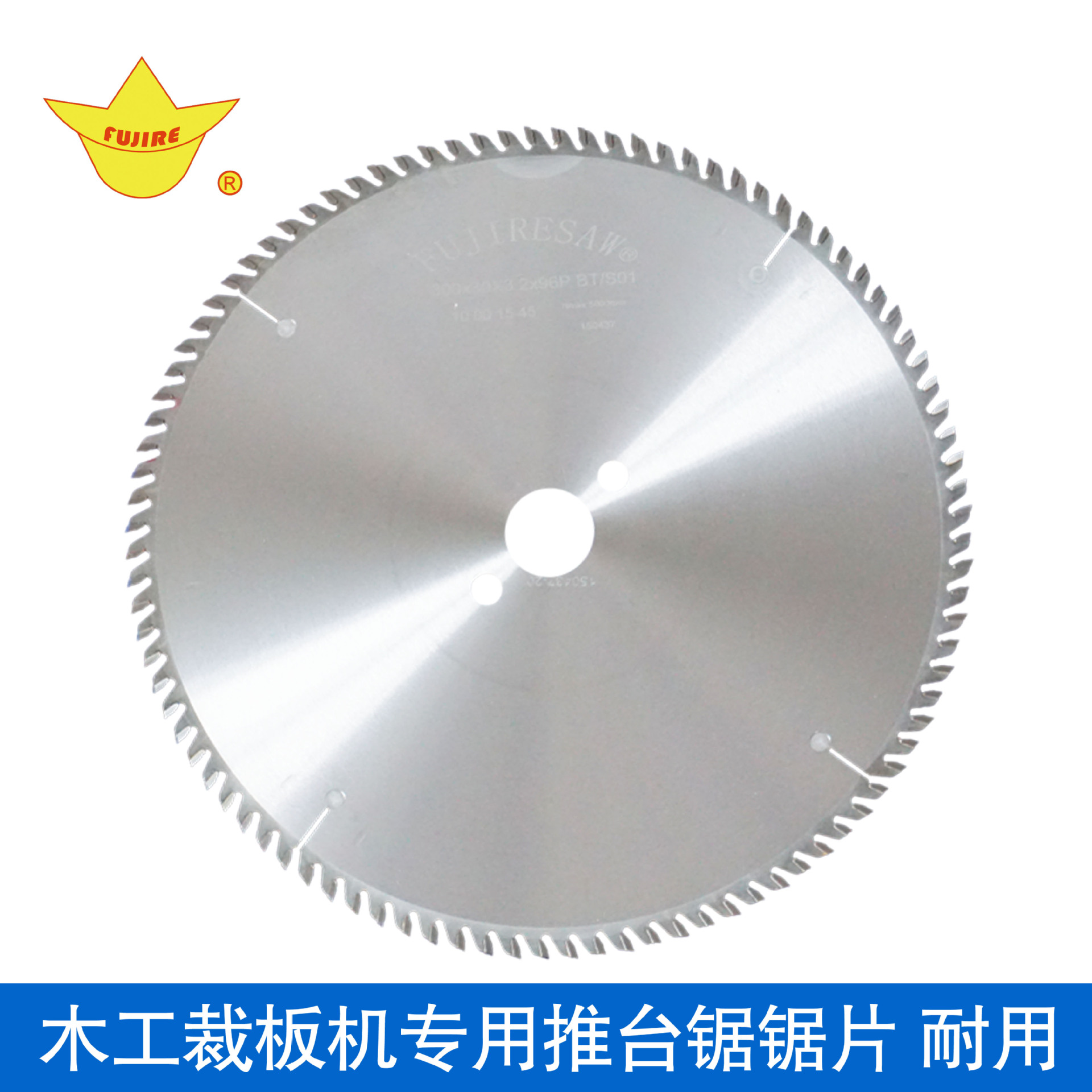 蘇州市技術改造專項獎勵類項目