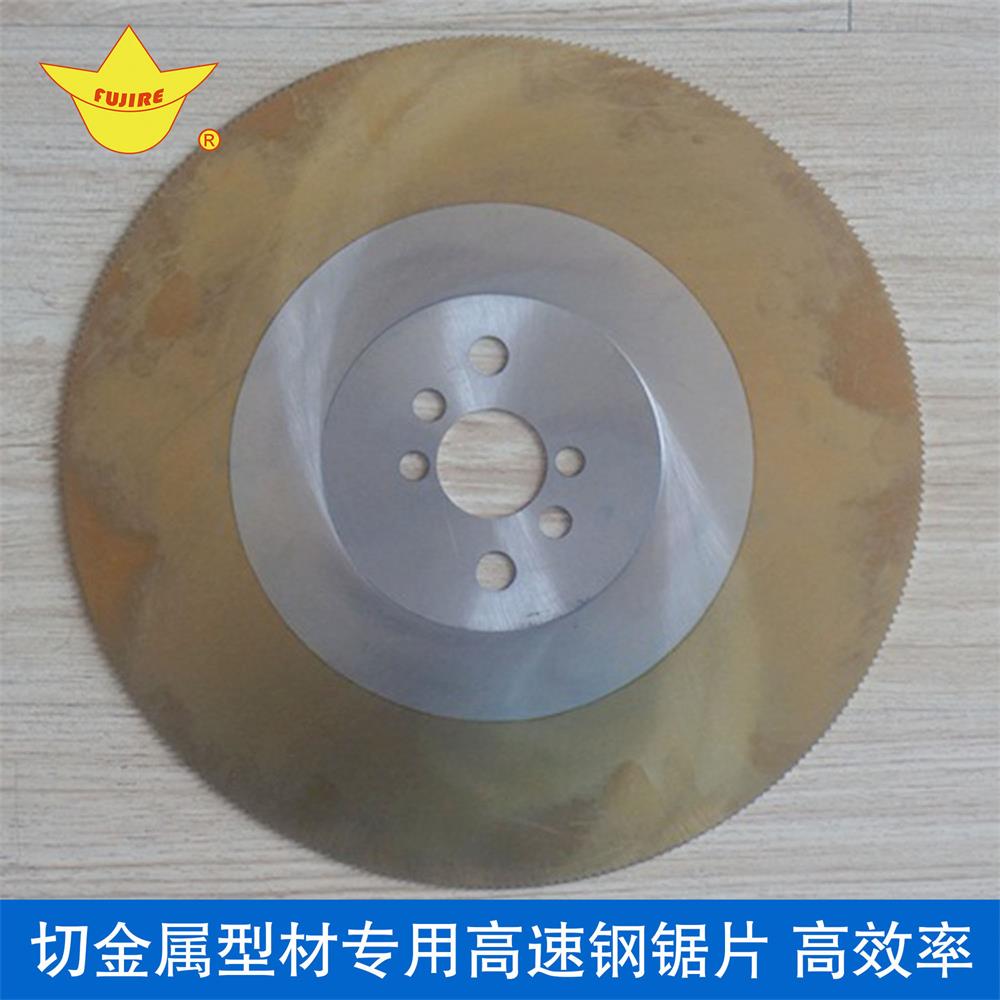 蘇州市級財政專項節能項目