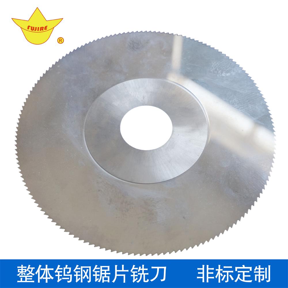 蘇州市級財政專項循環經濟項目