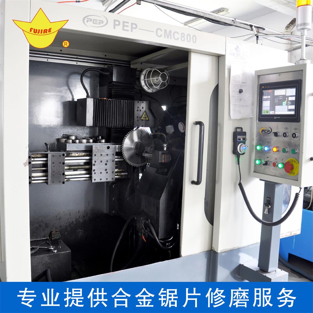 昆山市新興產業技改項目