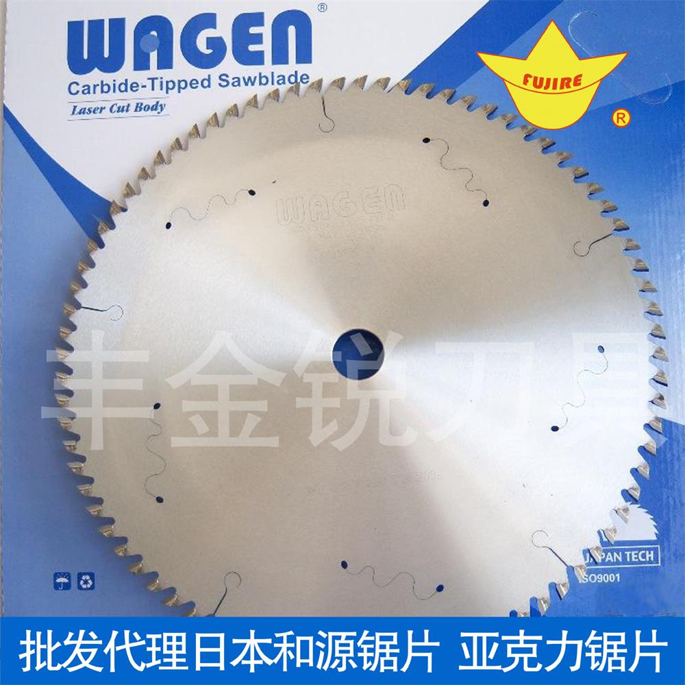 “國家質(zhì)量基礎(chǔ)的共性技術(shù)研究與應(yīng)用”重點(diǎn)專項(xiàng)2018年度項(xiàng)目咨詢指南