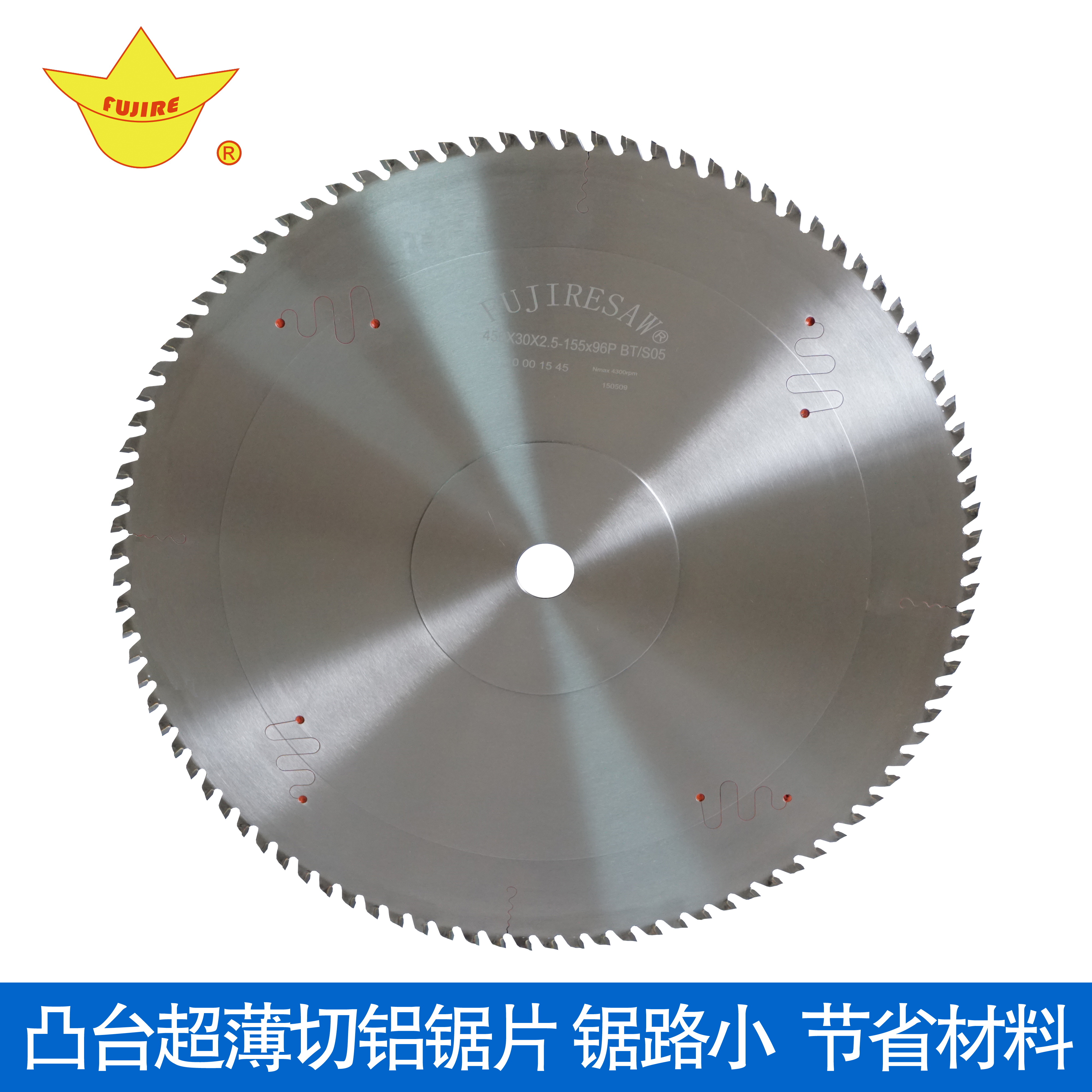 “現(xiàn)代食品加工及糧食收儲運(yùn)技術(shù)與裝備”重點(diǎn)專項(xiàng)2018年度項(xiàng)目咨詢指南