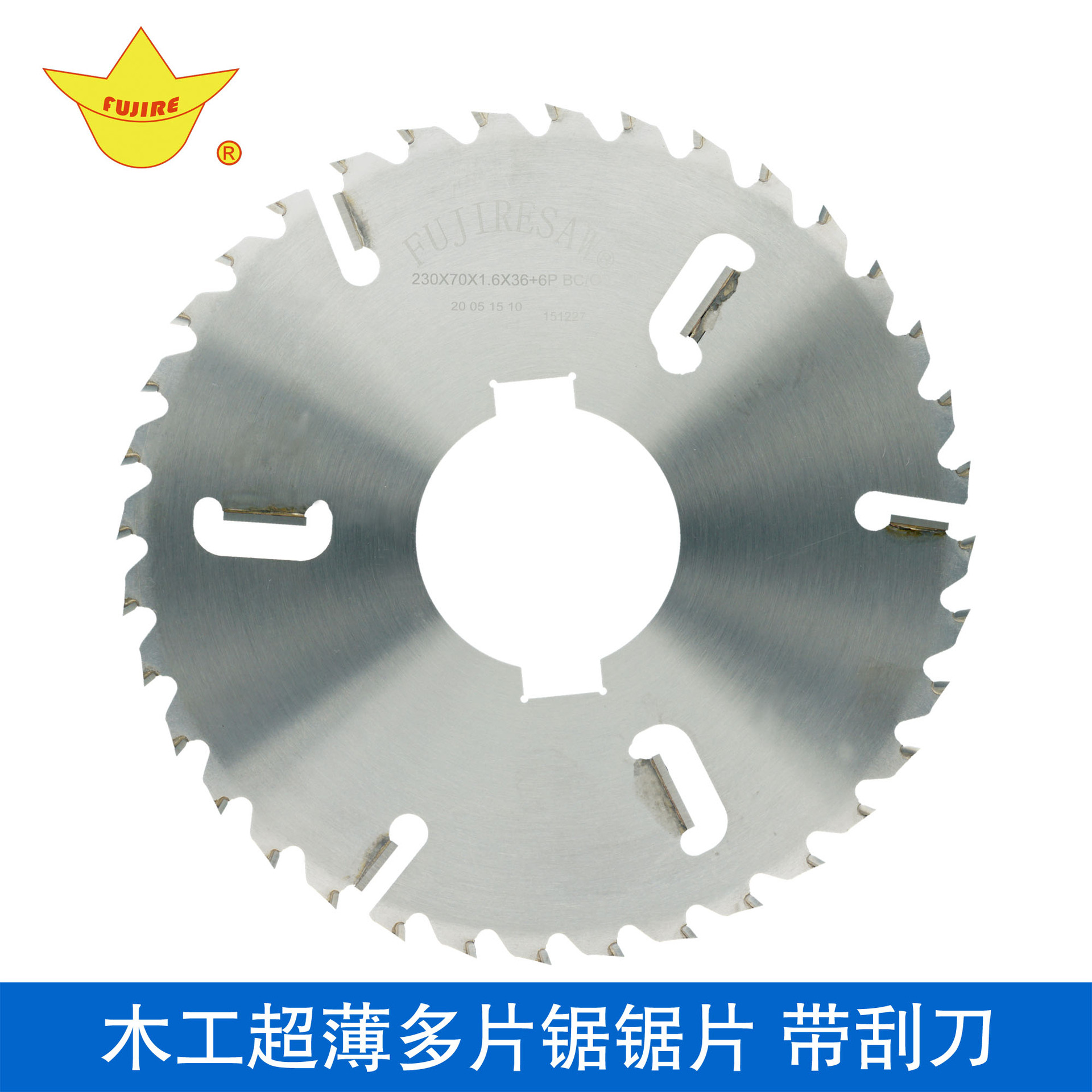 “糧食豐產(chǎn)增效科技創(chuàng)新”重點(diǎn)專項(xiàng)2018年度項(xiàng)目咨詢指南