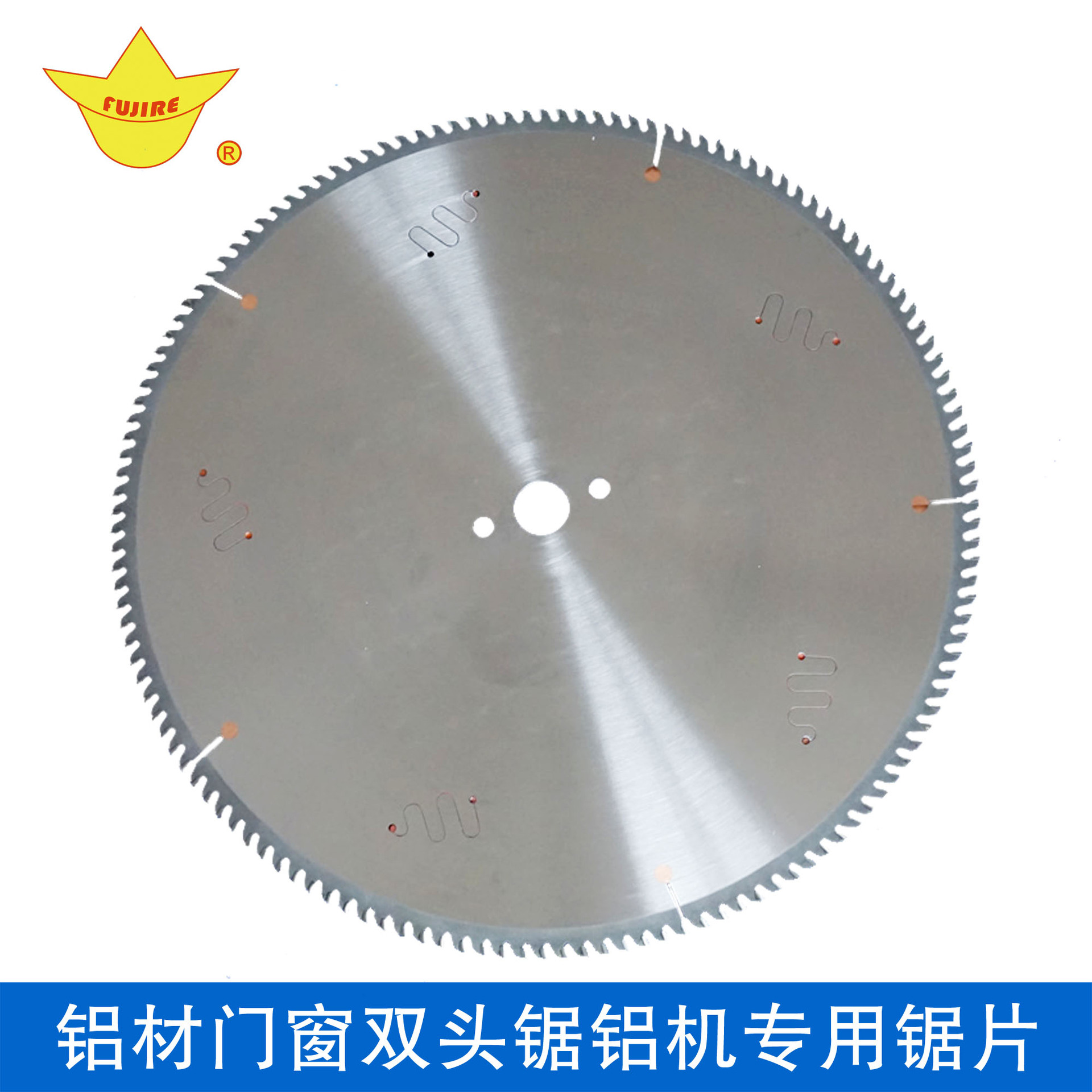 “量子調(diào)控與量子信息”重點(diǎn)專項(xiàng)2018年度項(xiàng)目咨詢指南