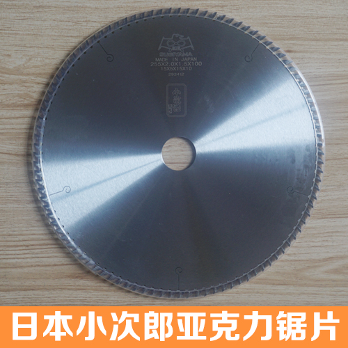 “林業(yè)資源培育及高效利用技術(shù)創(chuàng)新”重點(diǎn)專項(xiàng)2018年度項(xiàng)目咨詢指南