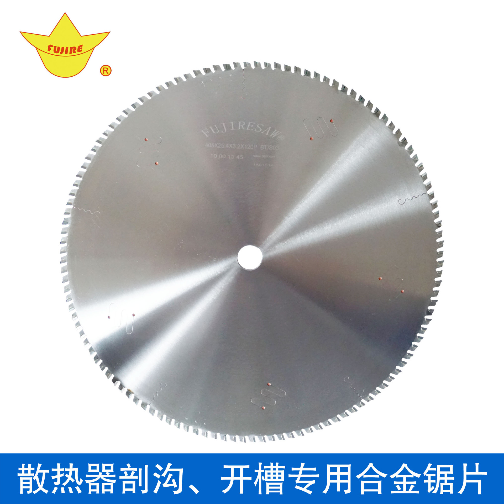 “納米科技”重點(diǎn)專項(xiàng)2018年度項(xiàng)目咨詢指南