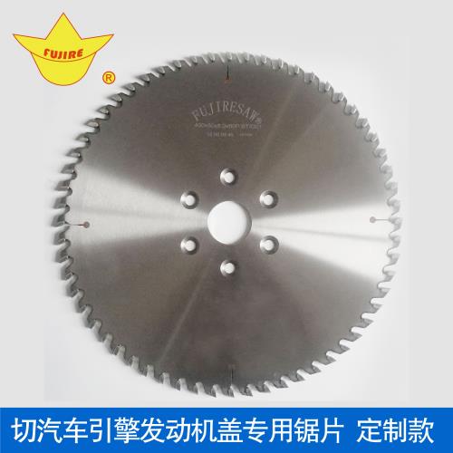 重點(diǎn)專項(xiàng)預(yù)算編制實(shí)操攻略(五):出版/文獻(xiàn)/信息傳播/知識(shí)產(chǎn)權(quán)事務(wù)費(fèi)