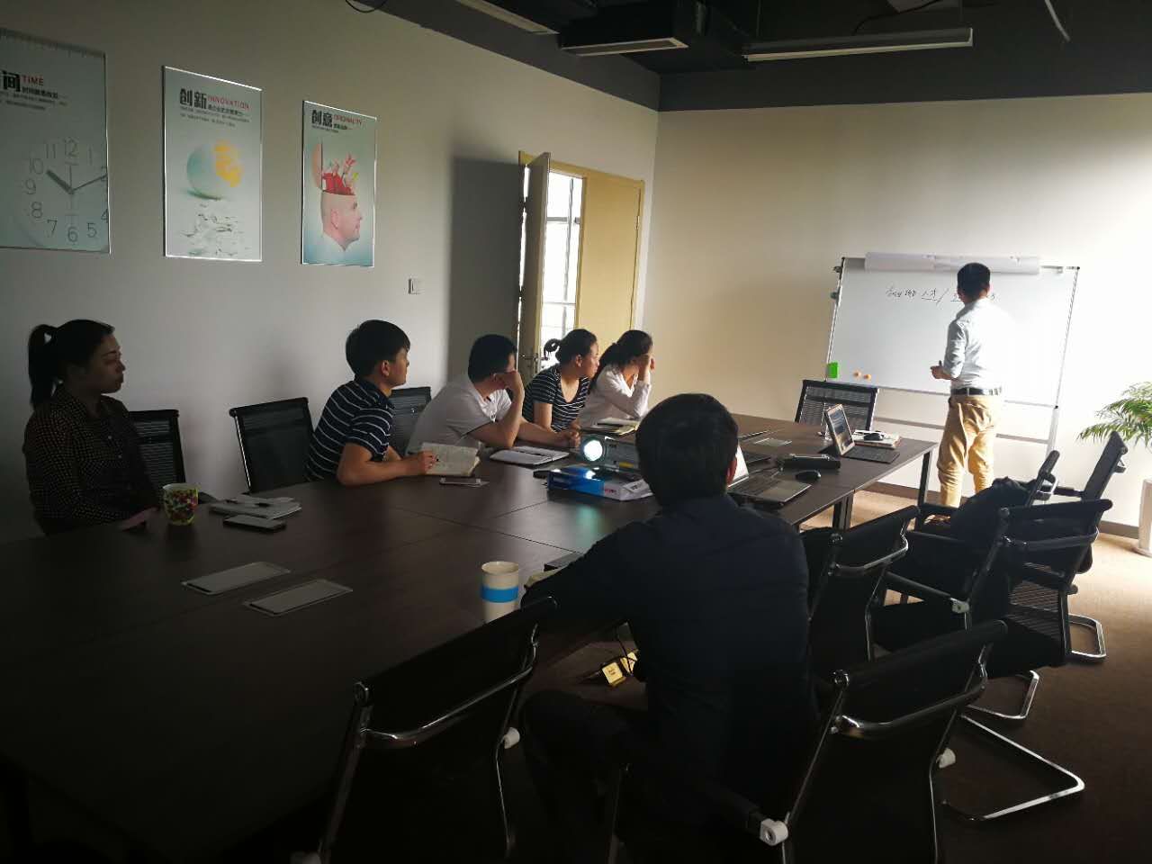 智為銘略與*三方金融平臺交流科技創新支持政策