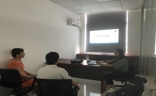 智為銘略輔導(dǎo)電子信息、環(huán)保設(shè)備類企業(yè)申報(bào)補(bǔ)貼資金項(xiàng)目啟動會