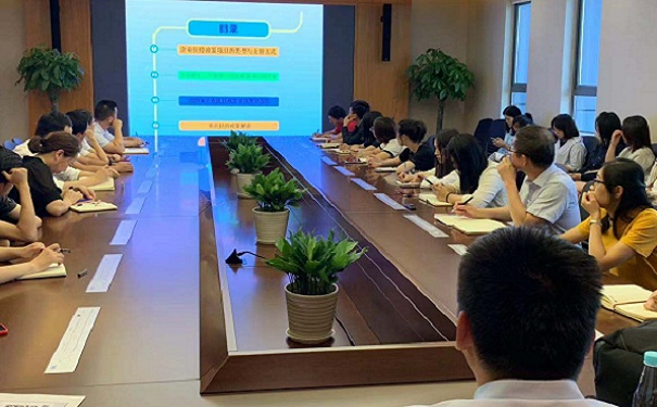 智為銘略輔導相城區(qū)企業(yè)2020年項目咨詢大梳理