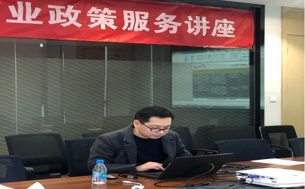 助企加速奔跑—— 智為銘略為無錫企業2021高企申報答疑解惑