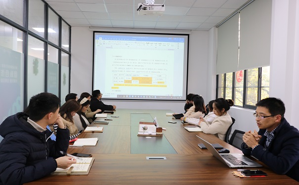 智為銘略科技咨詢高新企業*二輪檢視表彰會「智為銘略」