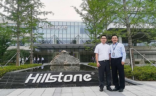 山石網科通信技術有限公司