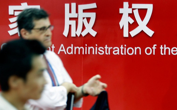 蘇州企業申請軟件著作權如何降低補正風險