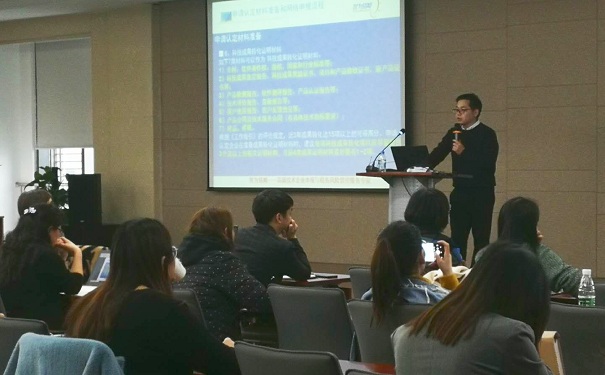 智為銘略干貨|“2019年高新技術(shù)企業(yè)申請實務(wù)指導(dǎo)”手把手教你寫高分值材料