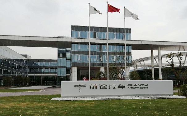 炫酷！智為銘略牽手中國**電動跑車