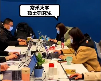 蘇州項目咨詢代理公司|項目咨詢職場新人的*一天