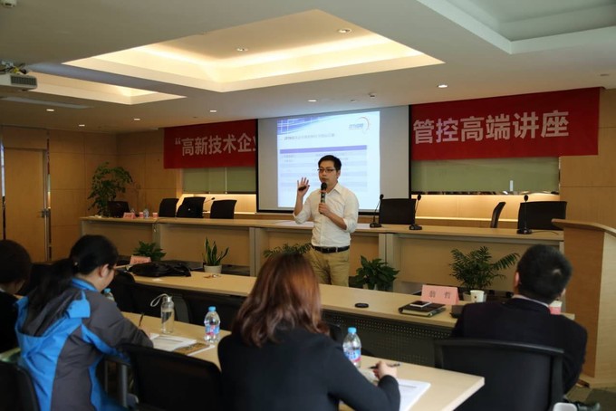 蘇州高新技術企業(yè),蘇州高新技術產(chǎn)品,江蘇省科技成果轉(zhuǎn)化,蘇州研發(fā)費用加計扣除,昆山產(chǎn)業(yè)技術創(chuàng)新專項,蘇州昆山產(chǎn)業(yè)技術創(chuàng)新專項,創(chuàng)新創(chuàng)業(yè)人才,姑蘇創(chuàng)新創(chuàng)業(yè)人才,領軍人才,新產(chǎn)品新技術鑒定,首臺套,企業(yè)技術中心,重點研發(fā)計劃,知識產(chǎn)權貫標