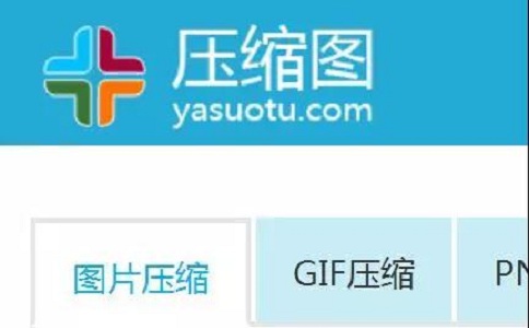 蘇州科技項(xiàng)目咨詢公司,項(xiàng)目咨詢附件處理上傳五大神器