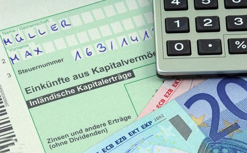 蘇州高新技術企業所得稅優惠及備案，蘇州高新技術企業認定