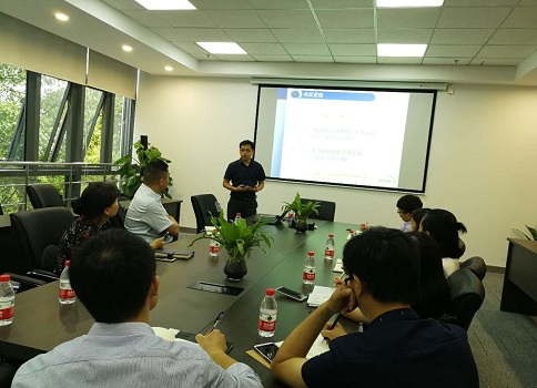 智為銘略,蘇州領軍人才項目