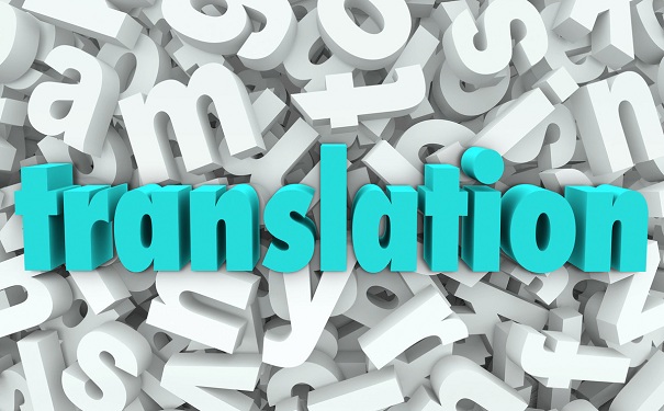 國家高新技術企業,高新企業解讀