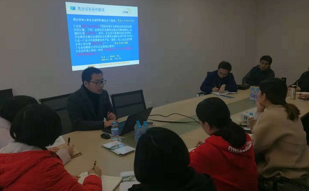 高新技術企業申報,昆山高新技術企業申報,昆山高新技術企業輔導