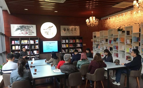 智為銘略，智為創新創業政策講座