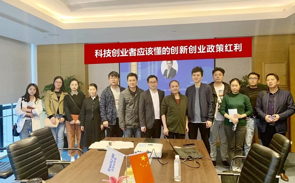 智為銘略,科技創(chuàng)業(yè),吳中高新區(qū)科技創(chuàng)業(yè)