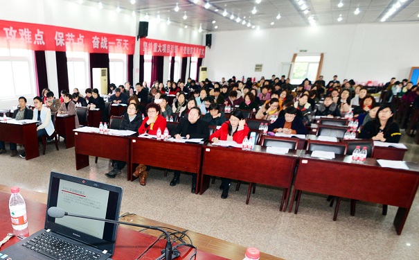 匯算清繳,蘇州匯算清繳