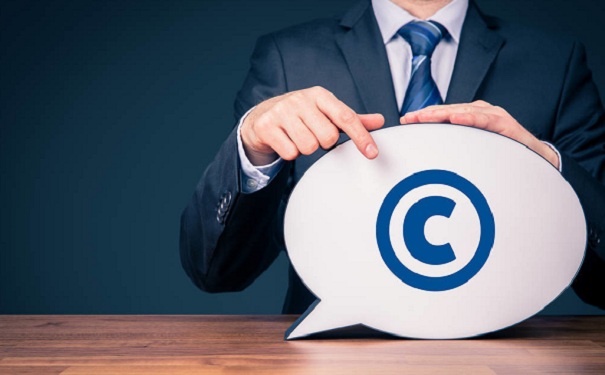 高新技術企業認證