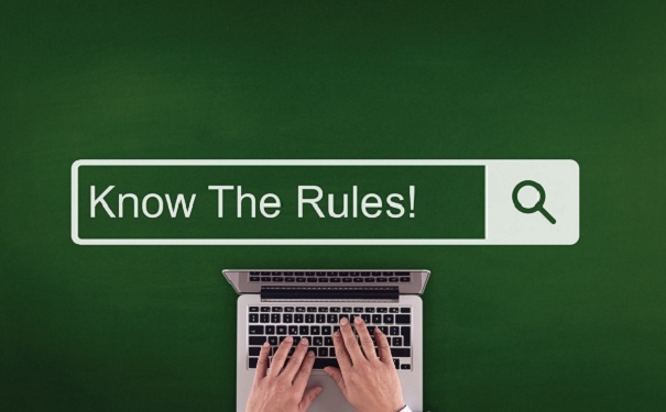 高新技術企業申報