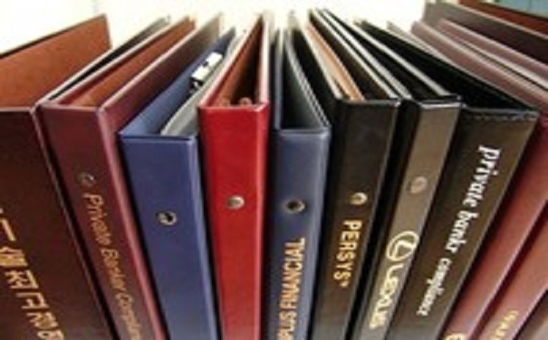 高新技術企業申報