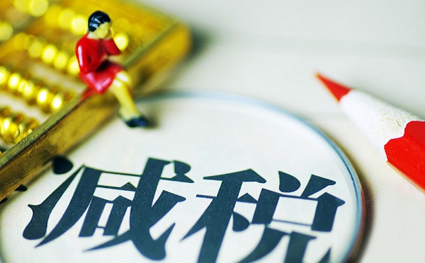 蘇州高新企業認定優惠