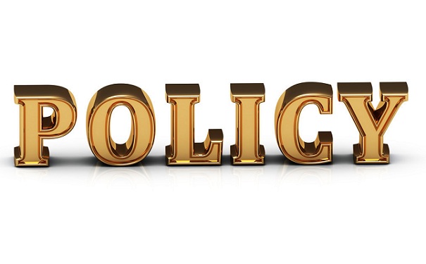 高新技術企業政策