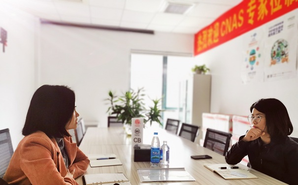 高新技術企業認定