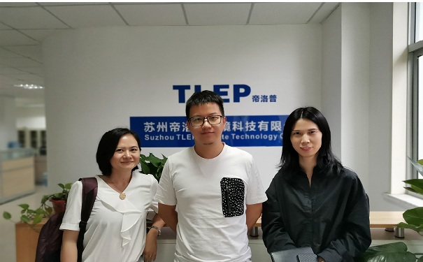 高新技術企業(yè)