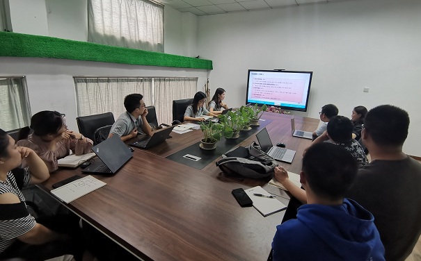 創新創業領軍人才