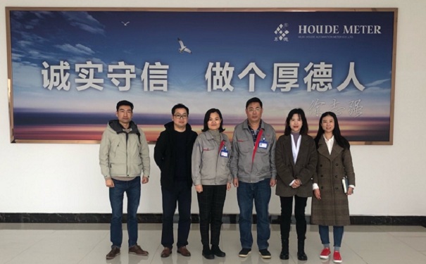 科技創新創業領軍人才