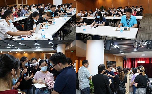 高新技術企業認定