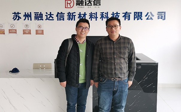 科技創業天使計劃