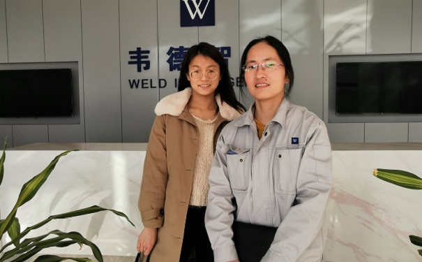 創新創業領軍人才