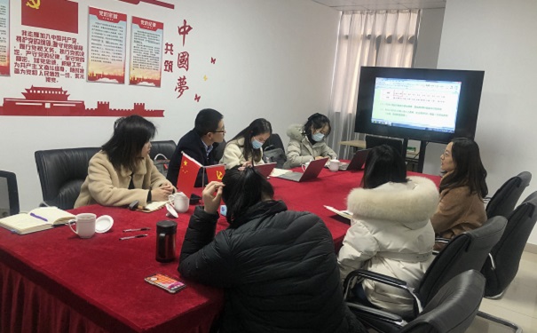 創新創業領軍人才計劃