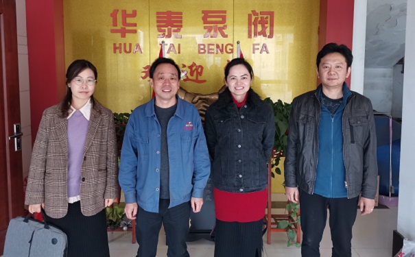 知識產(chǎn)權(quán)貫標(biāo)