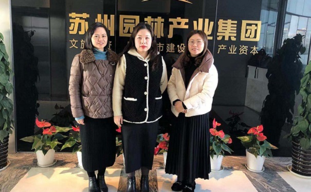 科技創業天使計劃