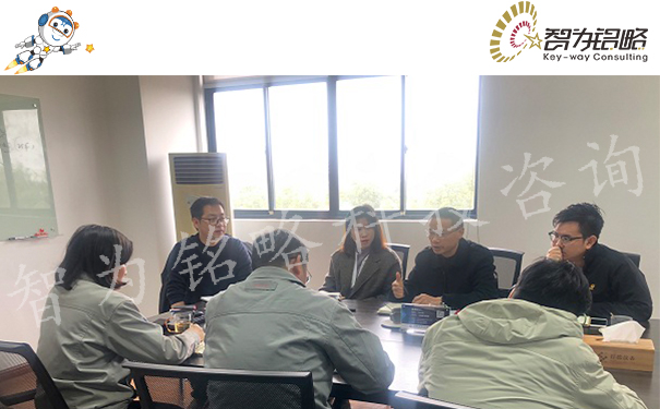 創新創業領軍人才